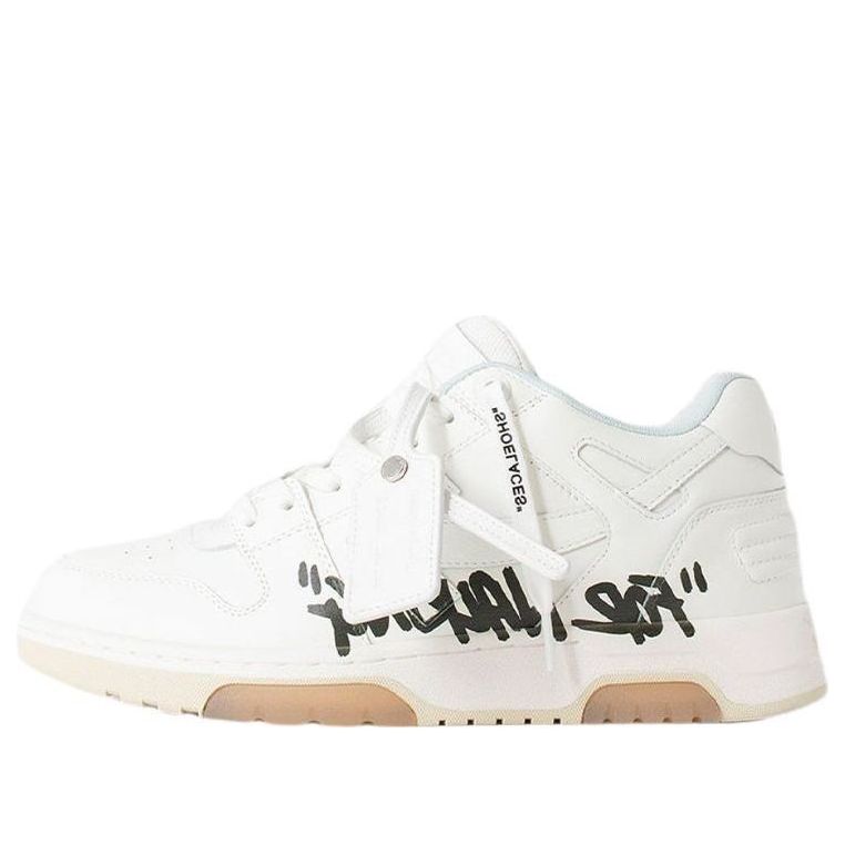 Off-White Out of Office For Walking 'White Black' OMIA189C99LEA0020110