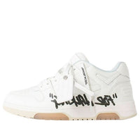 Off-White Out of Office For Walking 'White Black' OMIA189C99LEA0020110