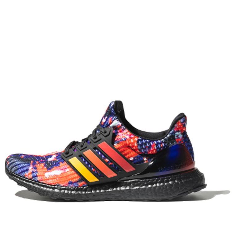 adidas UltraBoost 'Rainy Season' China Exclusive FV7279