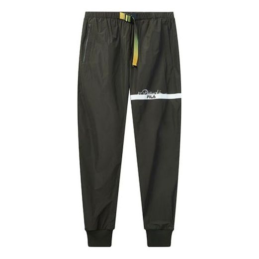 FILA x 3.1 Phillip Lim Crossover Woven Sports Long Pants Green F11M026806F-DG