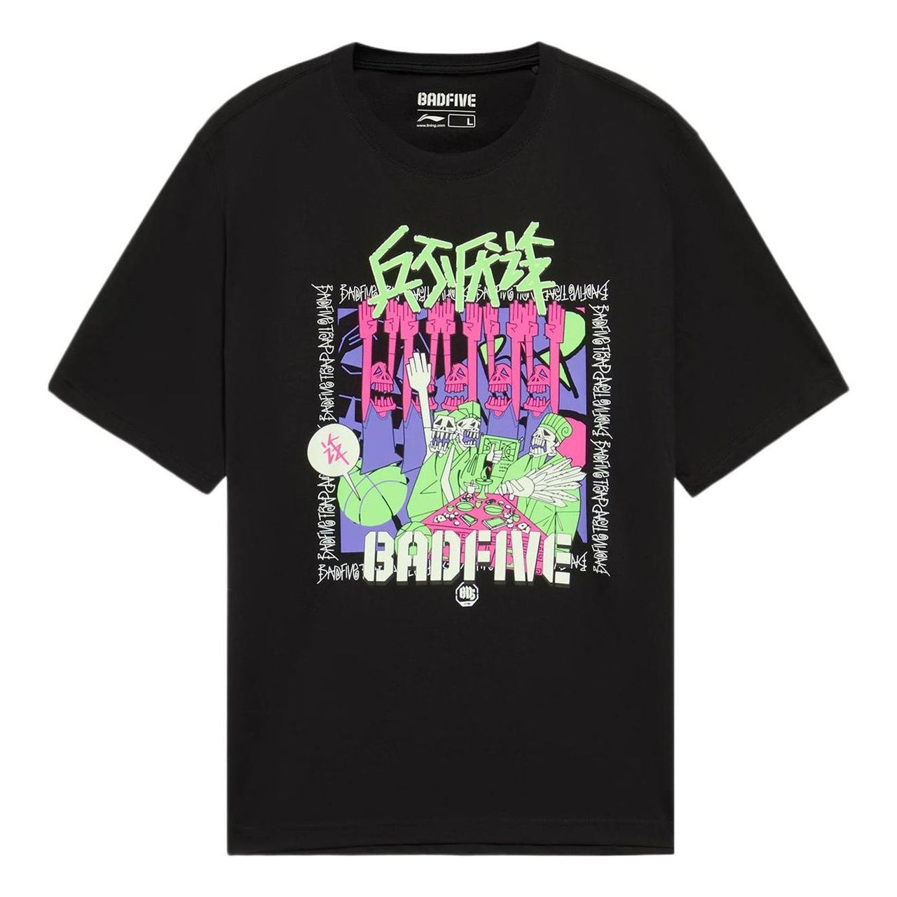Li-Ning BadFive Trap Graphic Loose Fit T-shirt 'Black' AHSS381-2