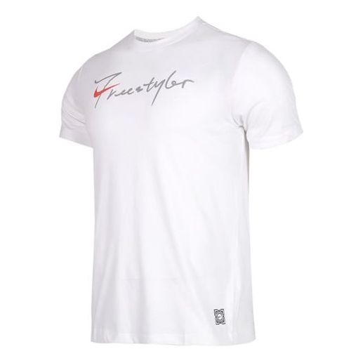 Nike Back Large logo Printing Freestyle Sports Short Sleeve White CK1186-100