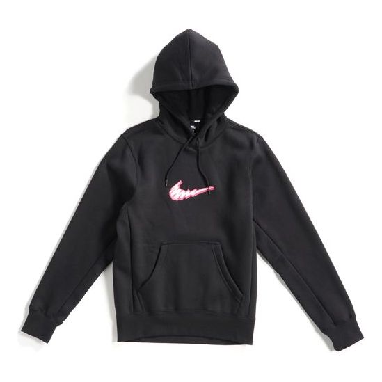 Nike SB Skateboard Fleece Skate Black BV8733-010