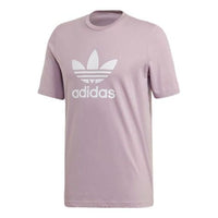 Men's adidas originals Chest Logo Sports Short Sleeve Pink Purple Gray T-Shirt ED4714