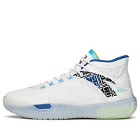 ANTA Badao Basketball Shoes 'White Blue' 112141614-1