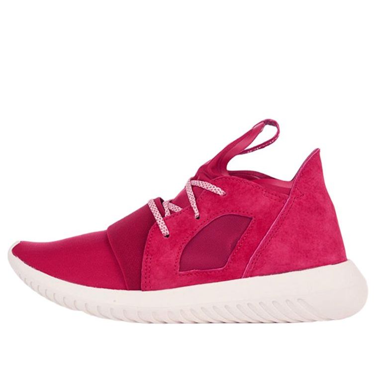 (WMNS) adidas Tubular Defiant 'Unity Pink' S75902