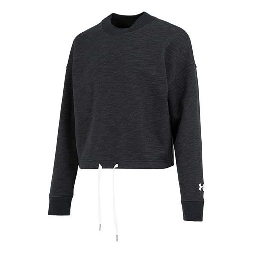 (WMNS) Under Armour Essential Script Crew Sweatshirt 'Black' 1374108-001