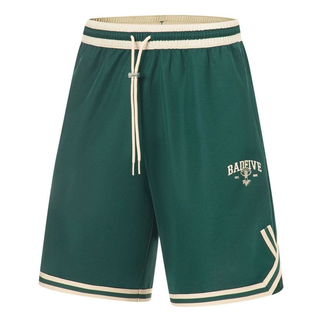 Li-Ning BadFive Basketball Competition Shorts 'Green Beige' AAPT091-1