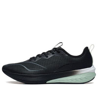 Li-Ning Dark Horse 6 Pro 'Black Green' ARMT043-7