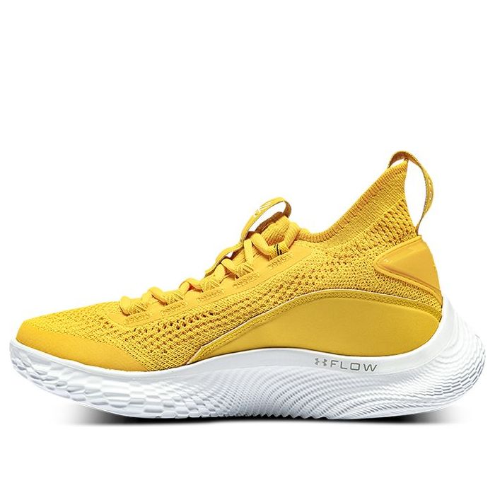 (GS) Under Armour Curry 8 'Smooth Butter Flow' 3023527-701