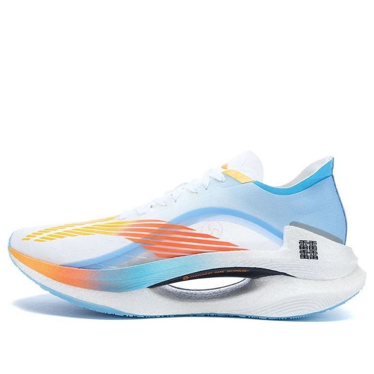 Li-Ning Essential 'Aurora Blue' ARHQ245-6