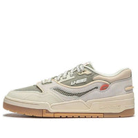 Li-Ning 001 BTC 'Beige Grey Gum' AGCU053-2