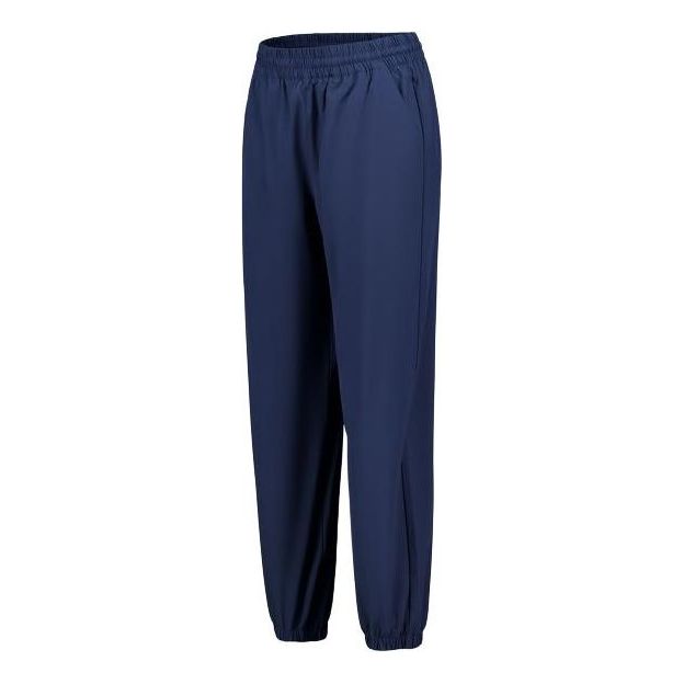 (WMNS) New Balance Athletics Stretch Woven Jogger 'Navy' WP41572-NNY