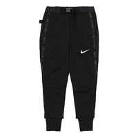 Nike x sacai Sweatpants 'Black' CW2187-010