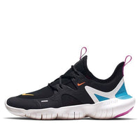 (GS) Nike Free RN 5.0 'Blue Hero' AR4143-003