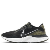 Nike Renew Run SE 'Speckled Print' CT3509-001