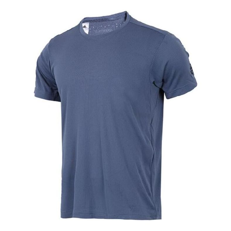 adidas FreeLift Climachill T-Shirt 'Teal' CE0817