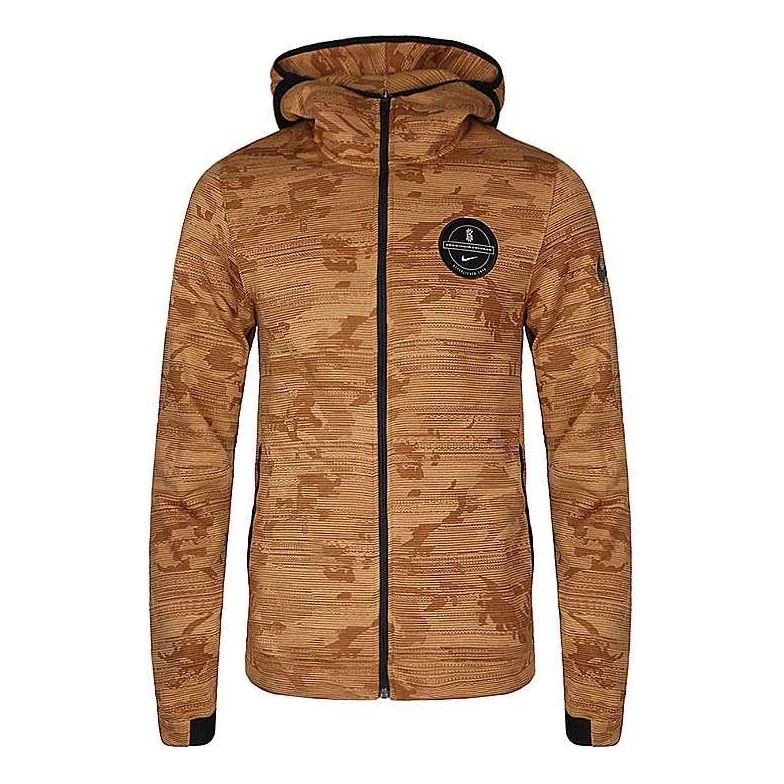 Nike Dry Showtime Kyrie Zip Hoody Jacket 'Brown' 890573-722