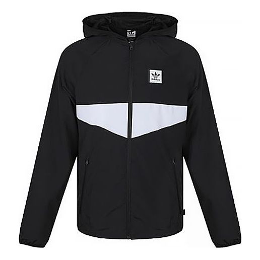 adidas originals Men's Dekum Packable Jacket Black FH8187