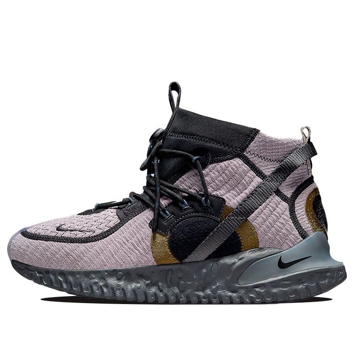 Nike ISPA Flow 2020 SE 'Smokey Mauve' DH4026-200