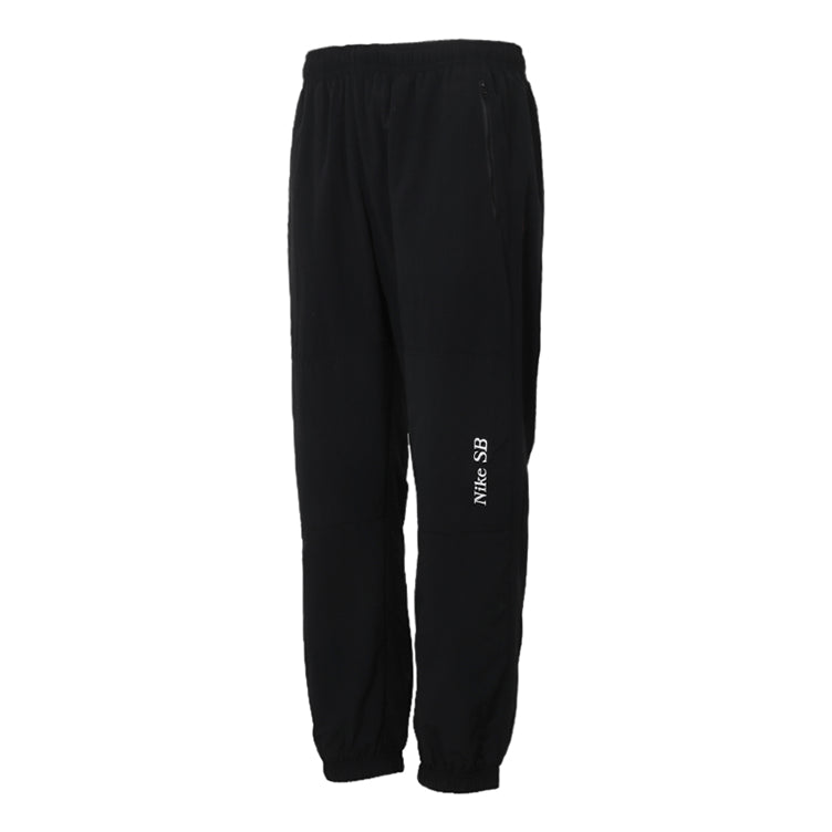 Nike Men's Nk SB Skateboard Y2k Gfx Track Pant Sports Knit Long Pant Male Black CV4333-010