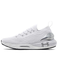 Under Armour HOVR Phantom 2 INKNT MTL 'White Silver' 3025353-101