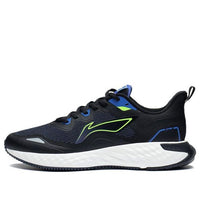 Li-Ning Chasing Cloud 'Black Blue' ARST011-3