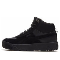 PUMA Tarrenz SB Black 370551-04