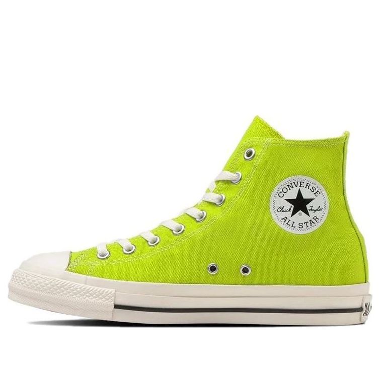 Converse Chuck Taylor All Star R NC High Top 'Neon Green' 31308872