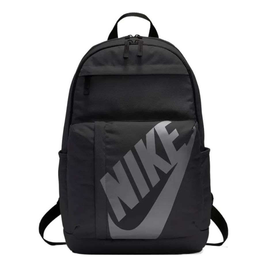 Nike Elemental Backpack 'Black' BA5381-010