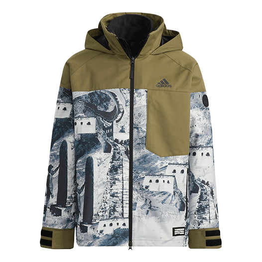 adidas Zipper Stand Collar Hooded 3 In 1 Long Sleeves Logo Jacket Dark Olive Green H23108
