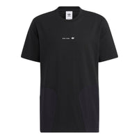 adidas originals Rifta T-shirt 'Black' HS2024
