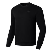 Li-Ning GYM Training Sports Top 'Black' AWDT101-1