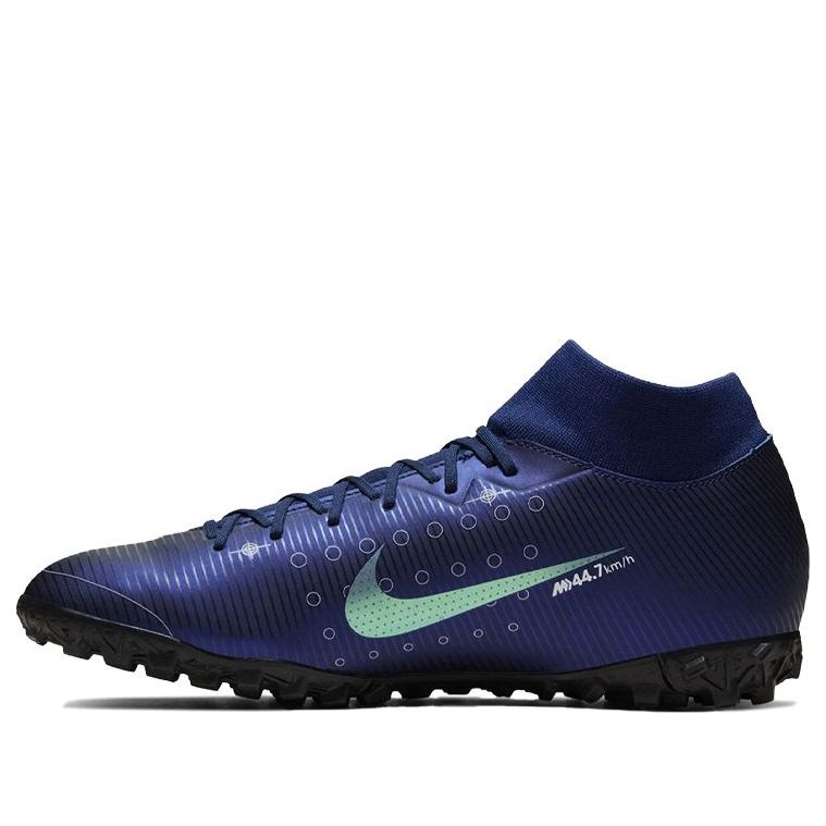 Nike Mercurial SuperflyX 7 Academy MDS TF 'Dream Speed' BQ5435-401