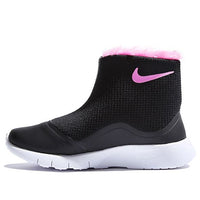 (PS) Nike Tanjun High Snow Boots Black Pink 922871-009