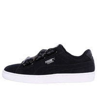 (WMNS) PUMA Suede Heart Galaxy 'Black' 369232-03