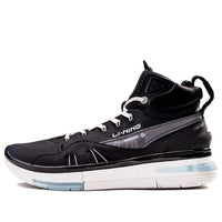 Li-Ning 937 Jimmy Butler Basketball Shoes 'Black Purple' ABAR009-5