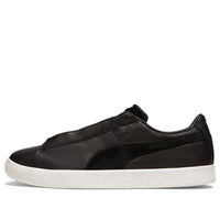 PUMA Clyde Gore-Tex x nanamica 'Black' 388734-02