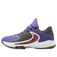 Nike Zoom Freak 4 EP 'Purple' DO9678-500