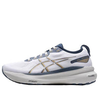 ASICS Gel-Kayano 31 'White' 1011B995-021