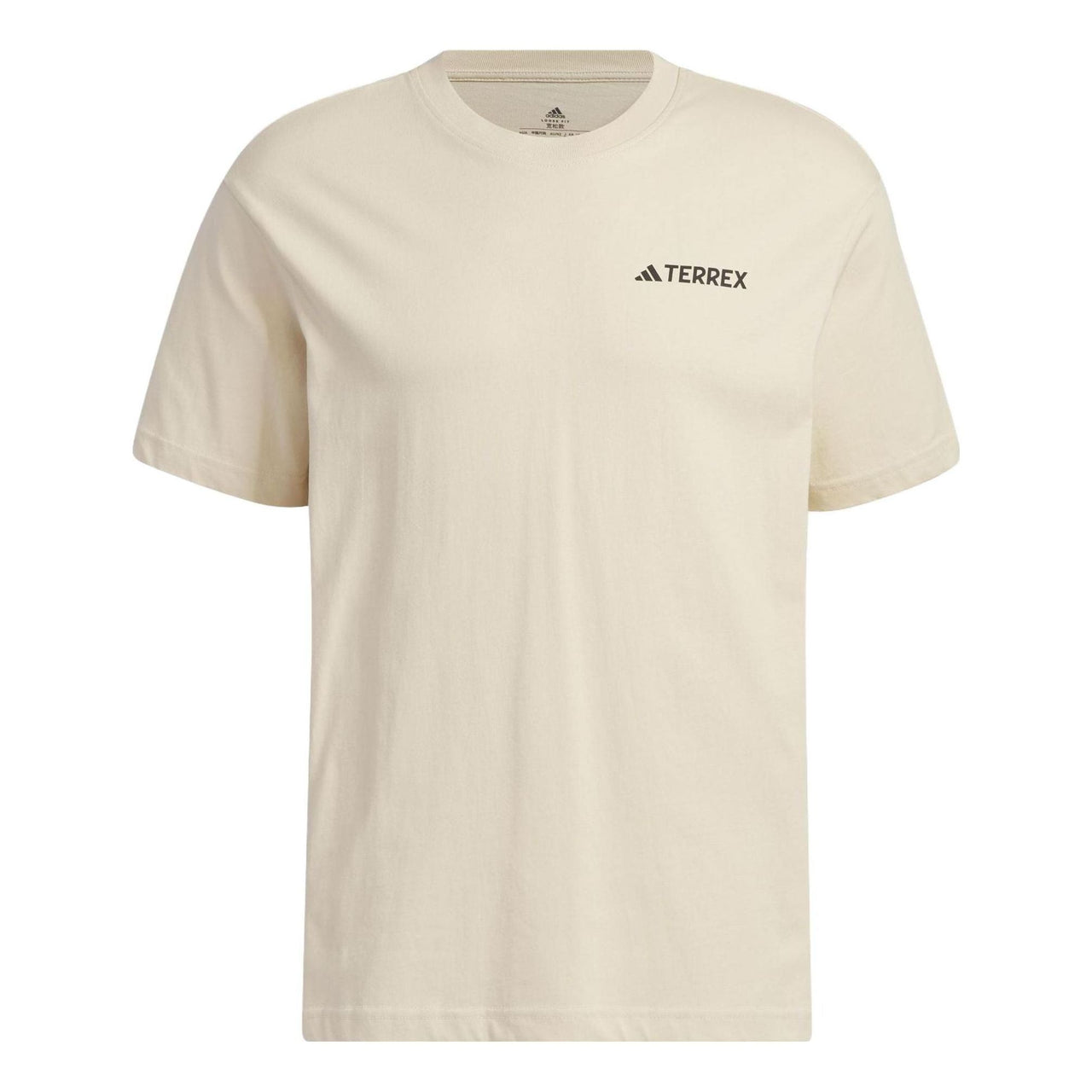 adidas Graphic T-Shirt 'Beige' IB8694