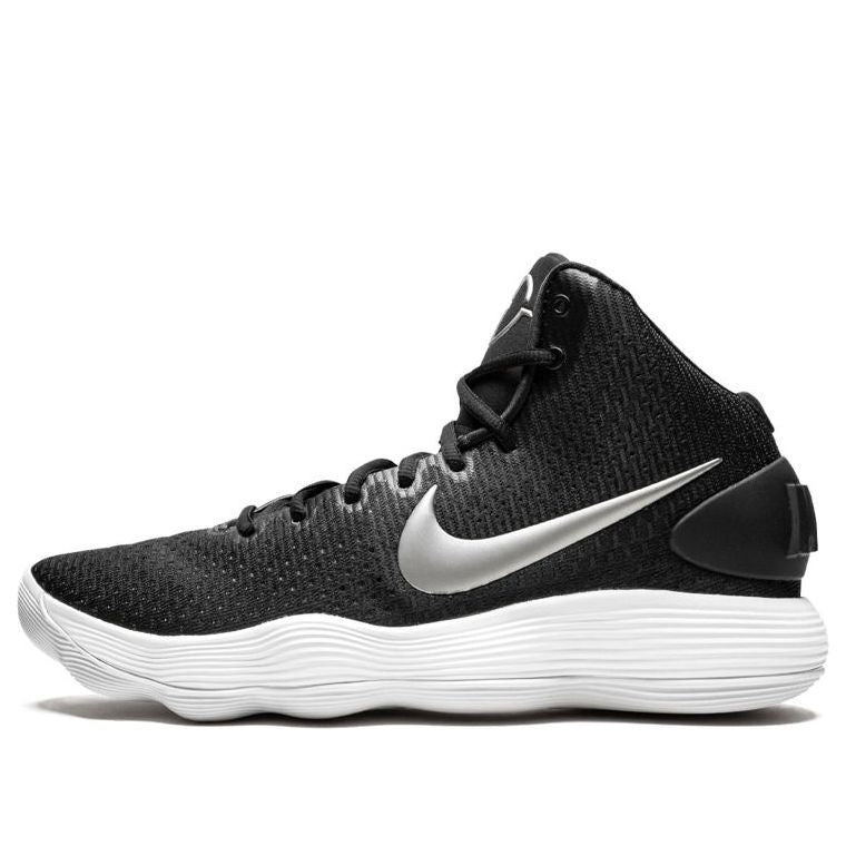 Nike Hyperdunk 2017 'Black White' 897808-001