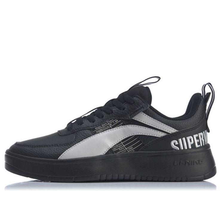 Li-Ning Superwave Lite Classic Casual Shoe AGCQ007-2