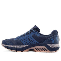 (WMNS) Under Armour HOVR Guardian 2 'Blue Ink Peach' 3022598-401