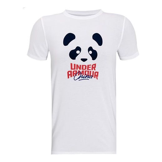 (WMNS) Under Armour QT China Training Sports Short Sleeve White 1362882-100