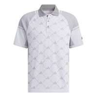 adidas Primeknit Seamless Polo Shirt 'White Grey' HZ6071