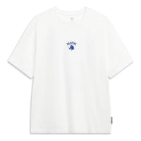 Li-Ning BadFive Graphic T-shirt 'White' AHST285-7