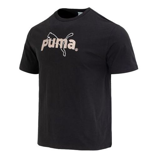 PUMA Team Graphic Shirt 'Black' 621987-01