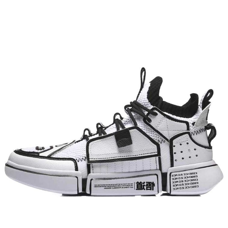 (WMNS) Li-Ning Wade Essence 2 Ace 'Paris Fashion Week - Purple Black' AGBN062-1