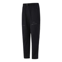Men's adidas Athleisure Casual Sports Running Training Woven Long Pants/Trousers Black H40207